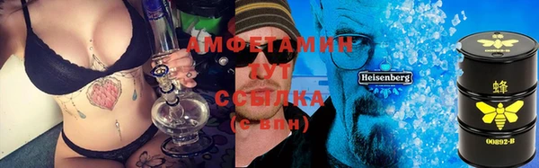 MESCALINE Вязники